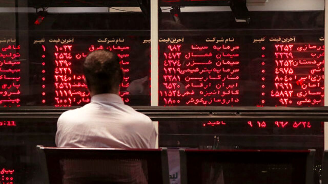 رشد 12 هزار واحدی شاخص کل در آغاز معاملات
