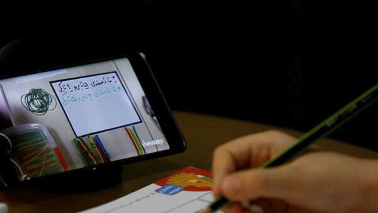 آغاز سال تحصیلی با «شاد»/امسال هم «اینترنت» شاد رایگان است