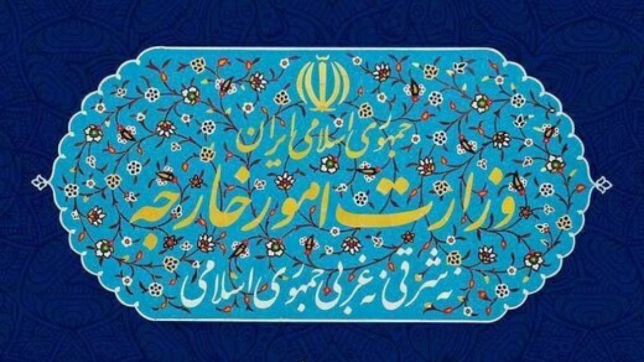 بدون اخذ و دارا بودن روادید معتبر عراق به سفر نروید