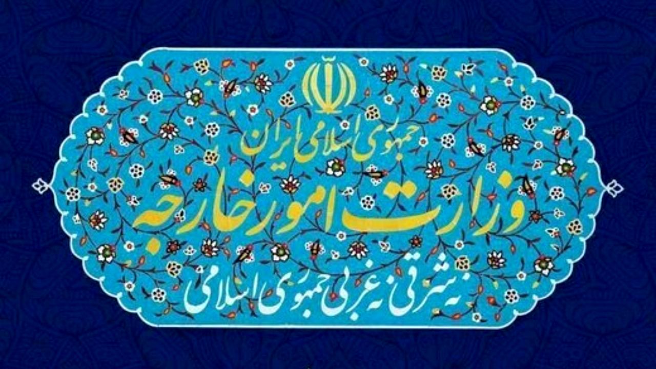 گزارش اقدامات وزارت خارجه در خصوص مقابله با کرونا و تامین واکسن