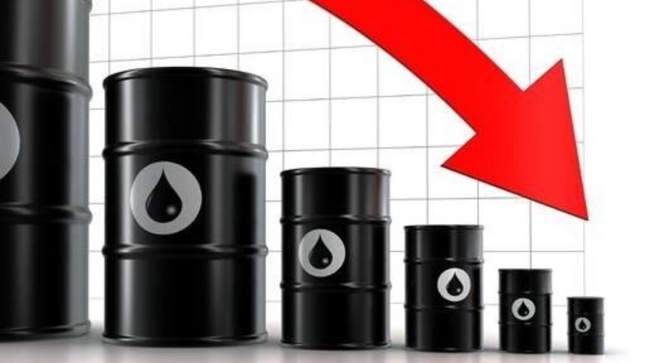 کاهش قیمت نفت پس از طوفان