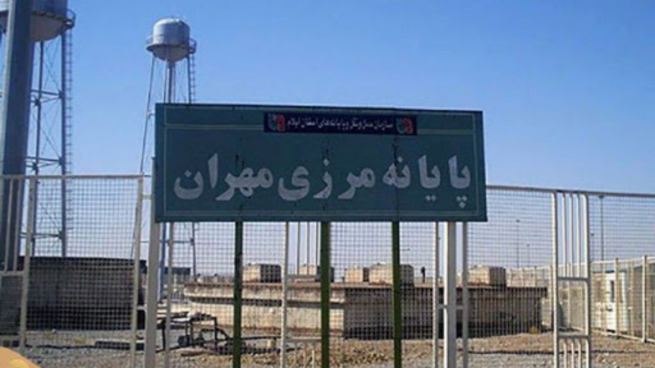 120 خودرو از مرز مهران برگشت داده شد