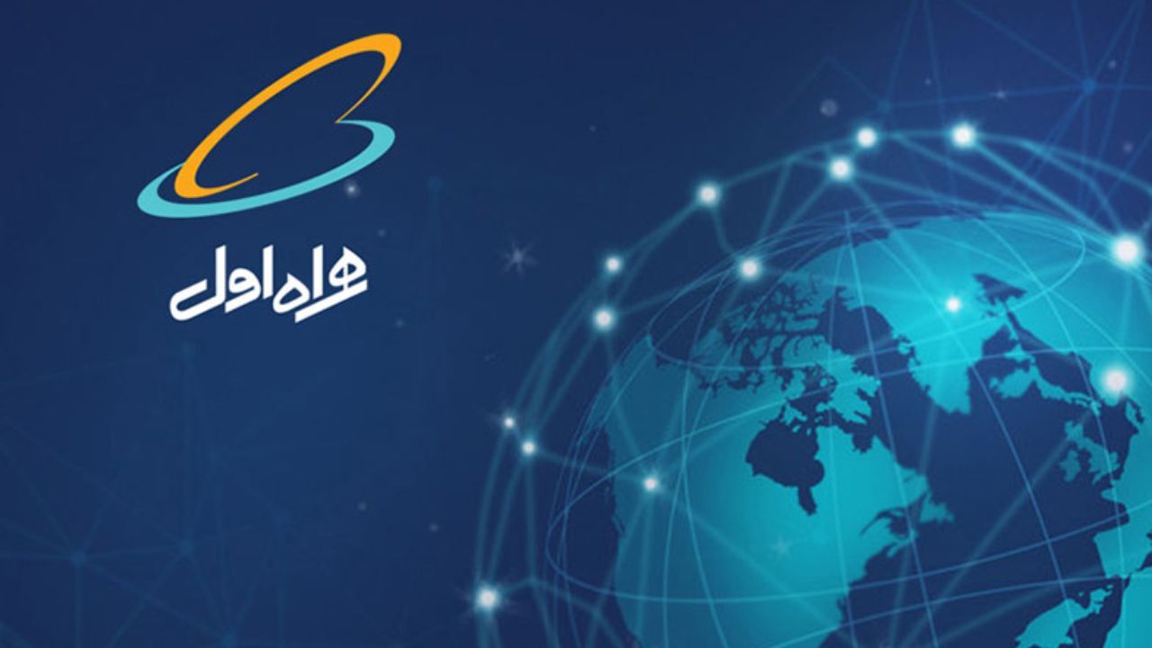 رشد جهشی مشترکان 3G و 4G «همراه اول» در ایام کرونا