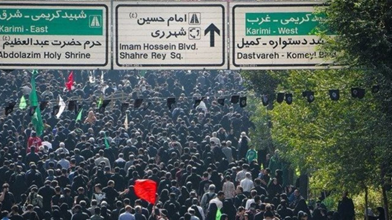 عکس| نذر سیگار در راهپیمایی اربعین امروز تهران