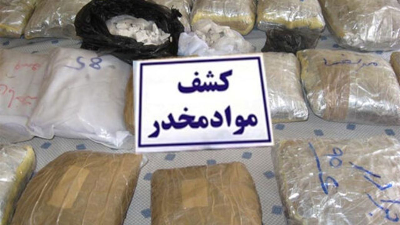 کشف یک و نیم تن مخدر در درگیری پلیس با قاچاقچیان