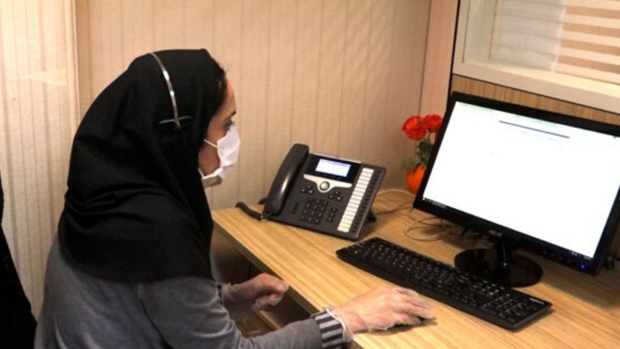 1570 ؛ خط اورژانس اجتماعی دانش‌آموزان