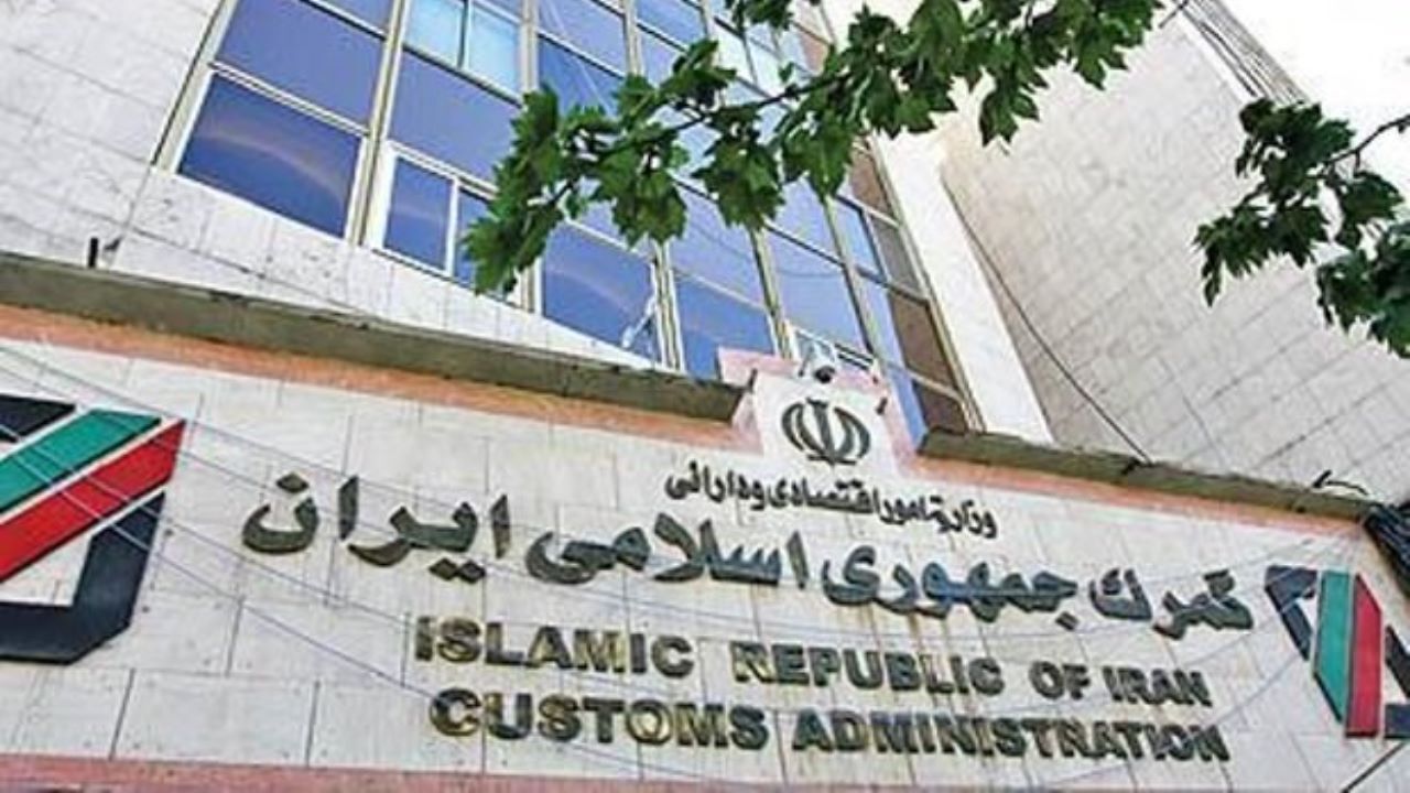 واکنش به اعلام سازمان غذا و دارو درباره تکرار ماجرای بندر بیروت