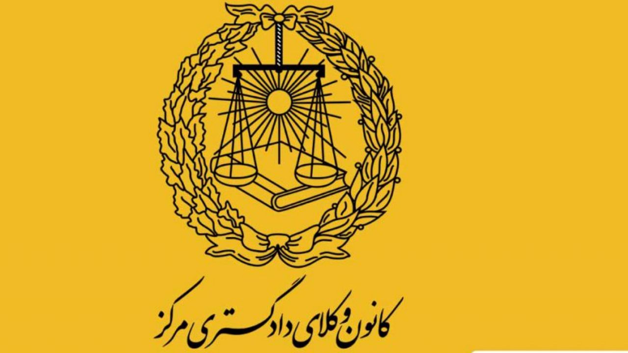 پروانه وکالت روی لبه تیغ