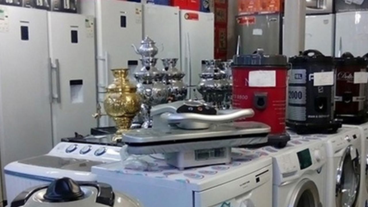پشت پرده واردات لوازم خانگی در زمان ممنوعیت