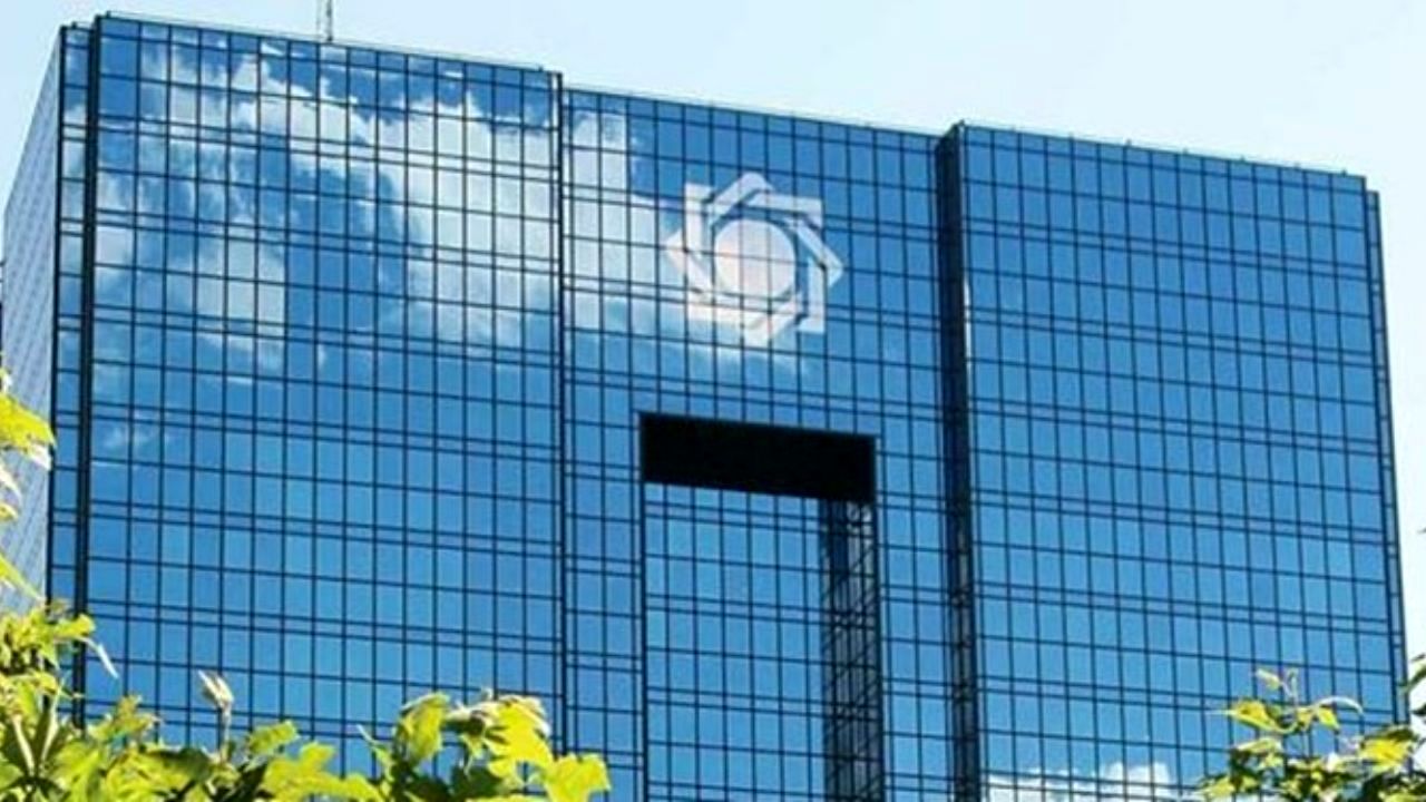 کنترل تورم، ثبات بازار ارز و نظارت بر شبکه بانکی از اولویت‌های مهم است