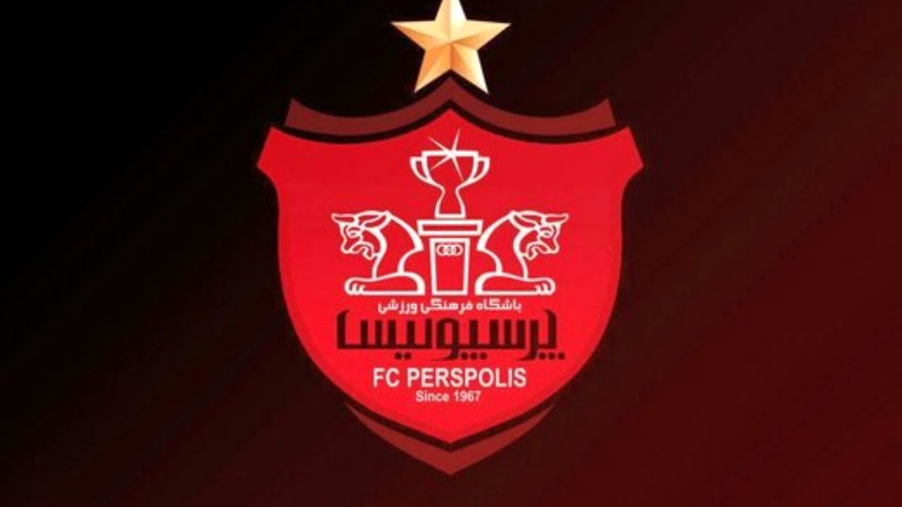پرسپولیس به تغییر زمین بازی سپاهان و نفت مسجد سلیمان اعتراض کرد