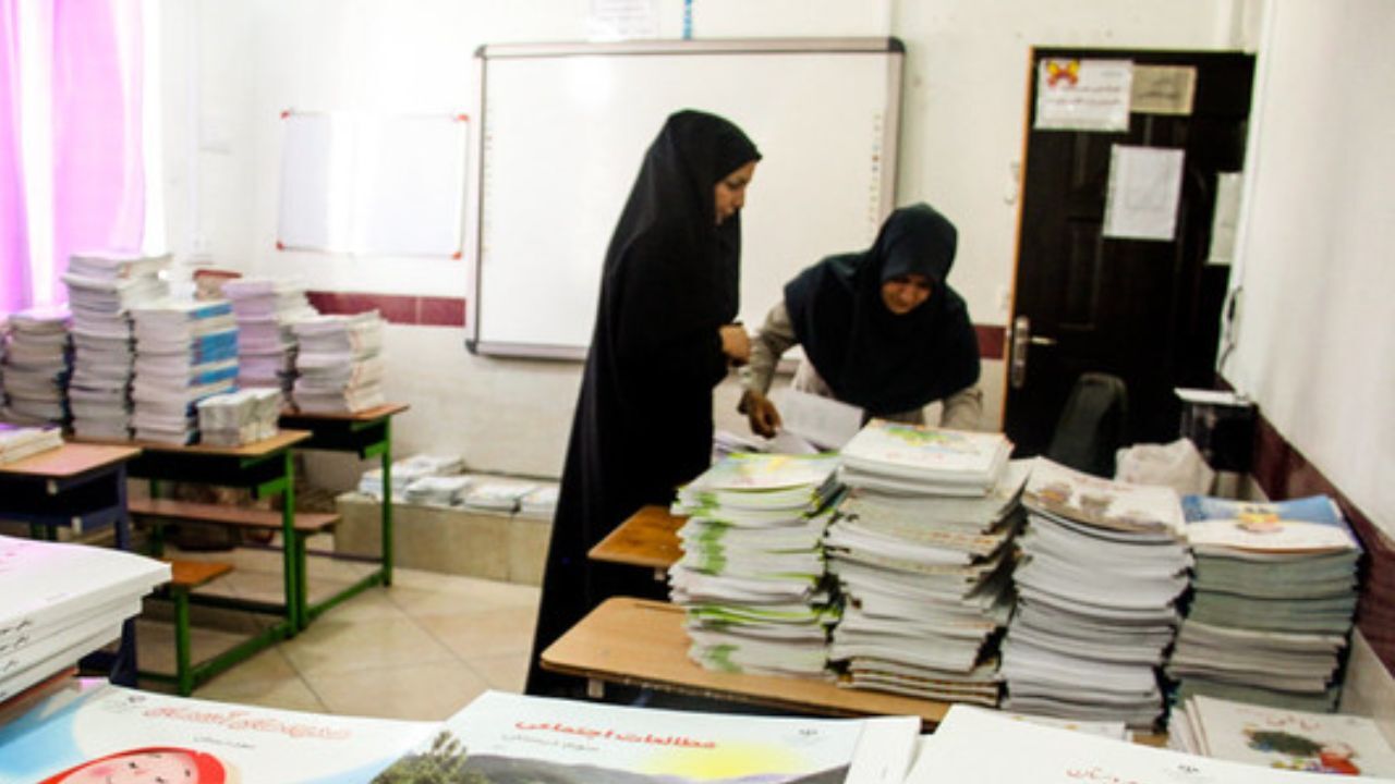آغاز ثبت سفارش تک جلدی کتب درسی از امروز