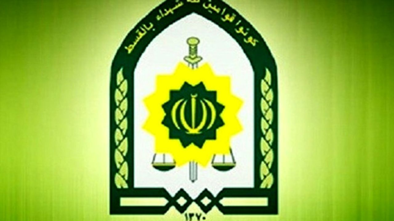 شهادت مامور ناجا در درگیری با اشرار مسلح در دلگان