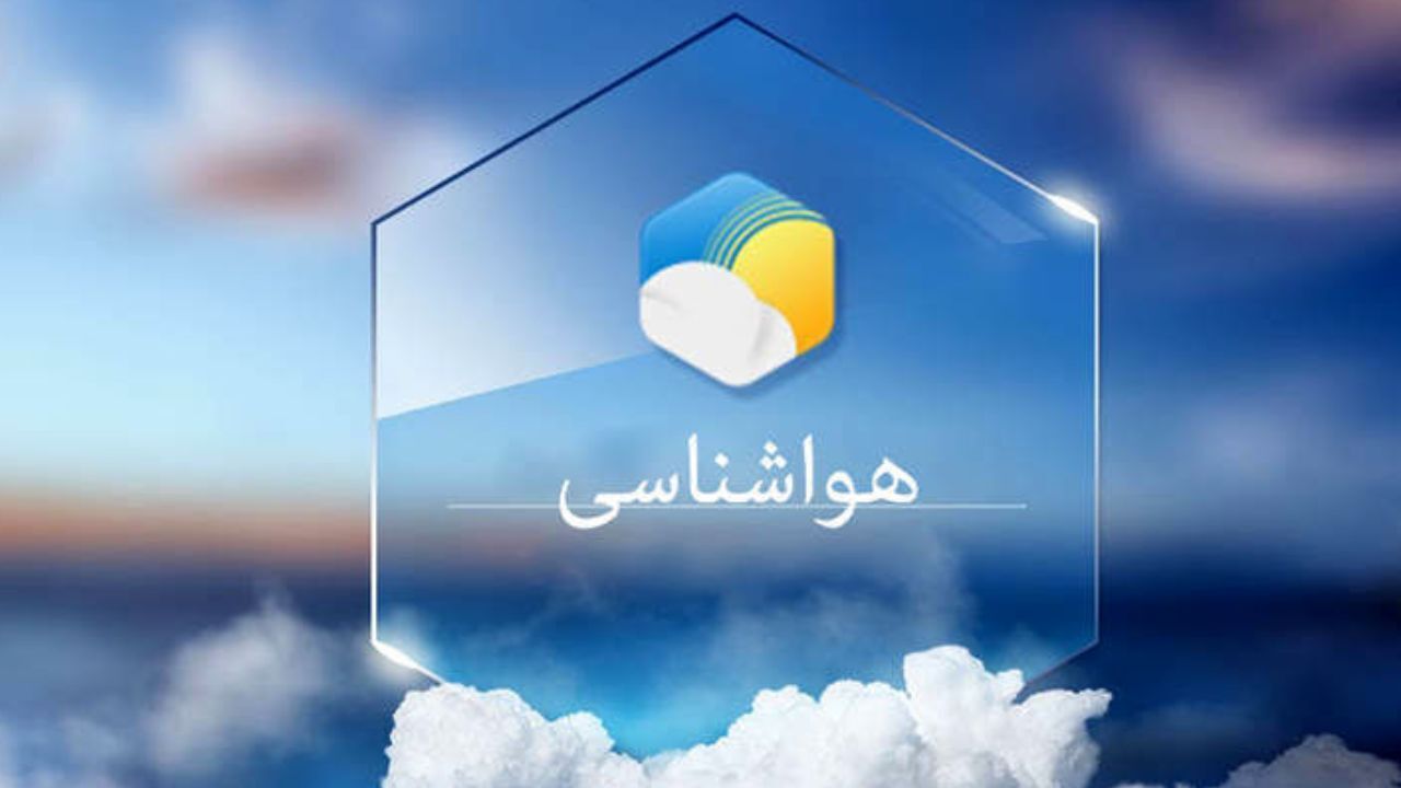 آستارا بیشترین میزان بارندگی در استان گیلان را ثبت کرد؛  77.5 میلیمتر