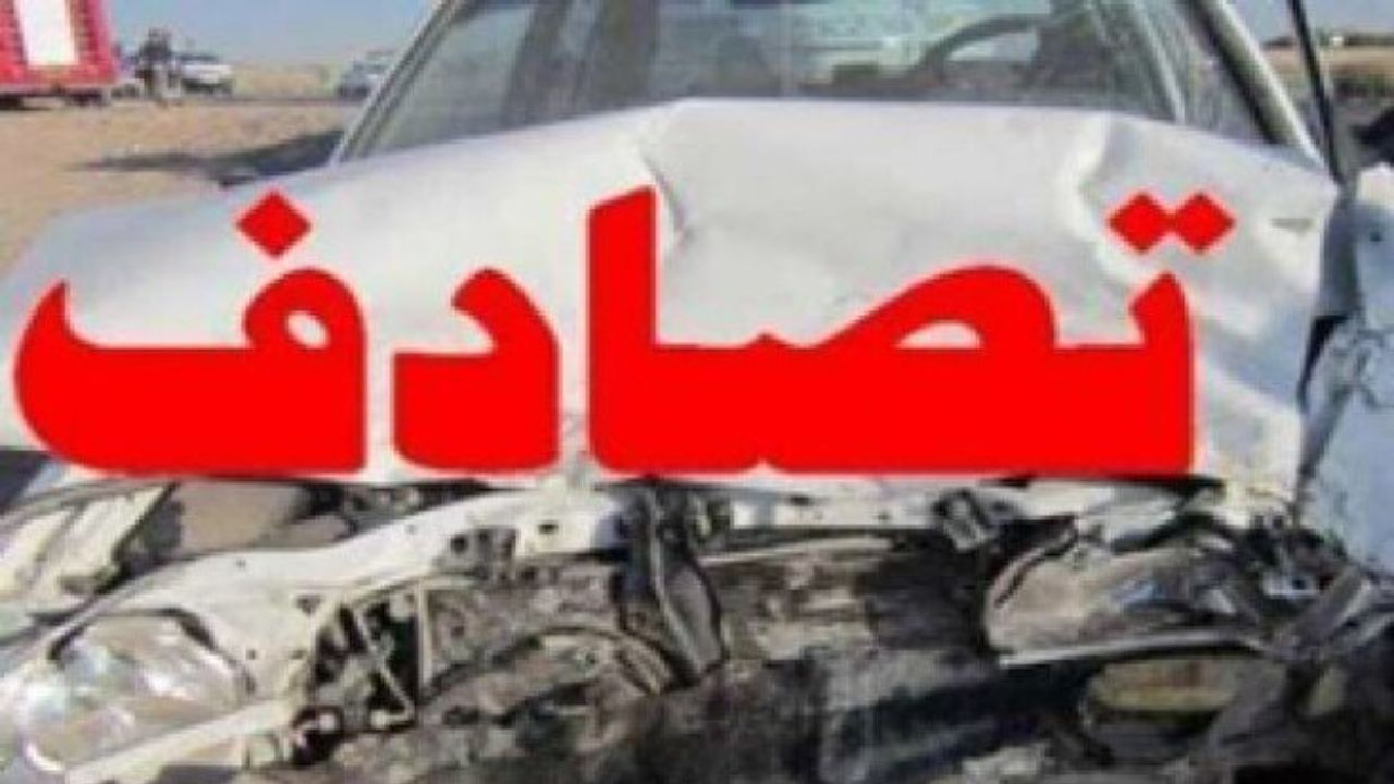افزایش مصدومان تصادف زنجیره‌ای اتوبان کرج ـ قزوین/ یک تن جان باخت