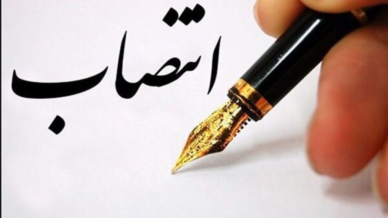 مشاور امور زنان شهرداری تهران منصوب شد