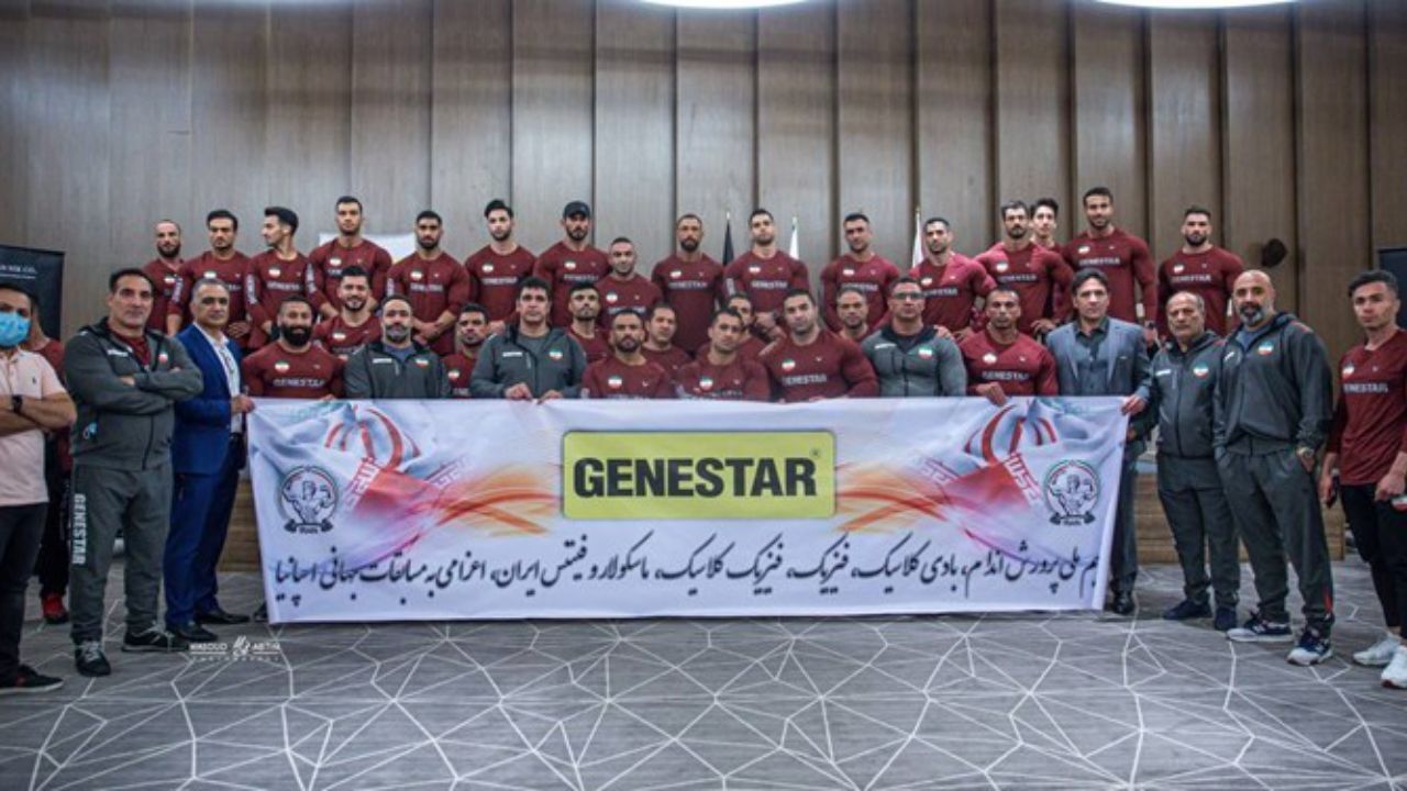 ایران بر بام جهان ایستاد