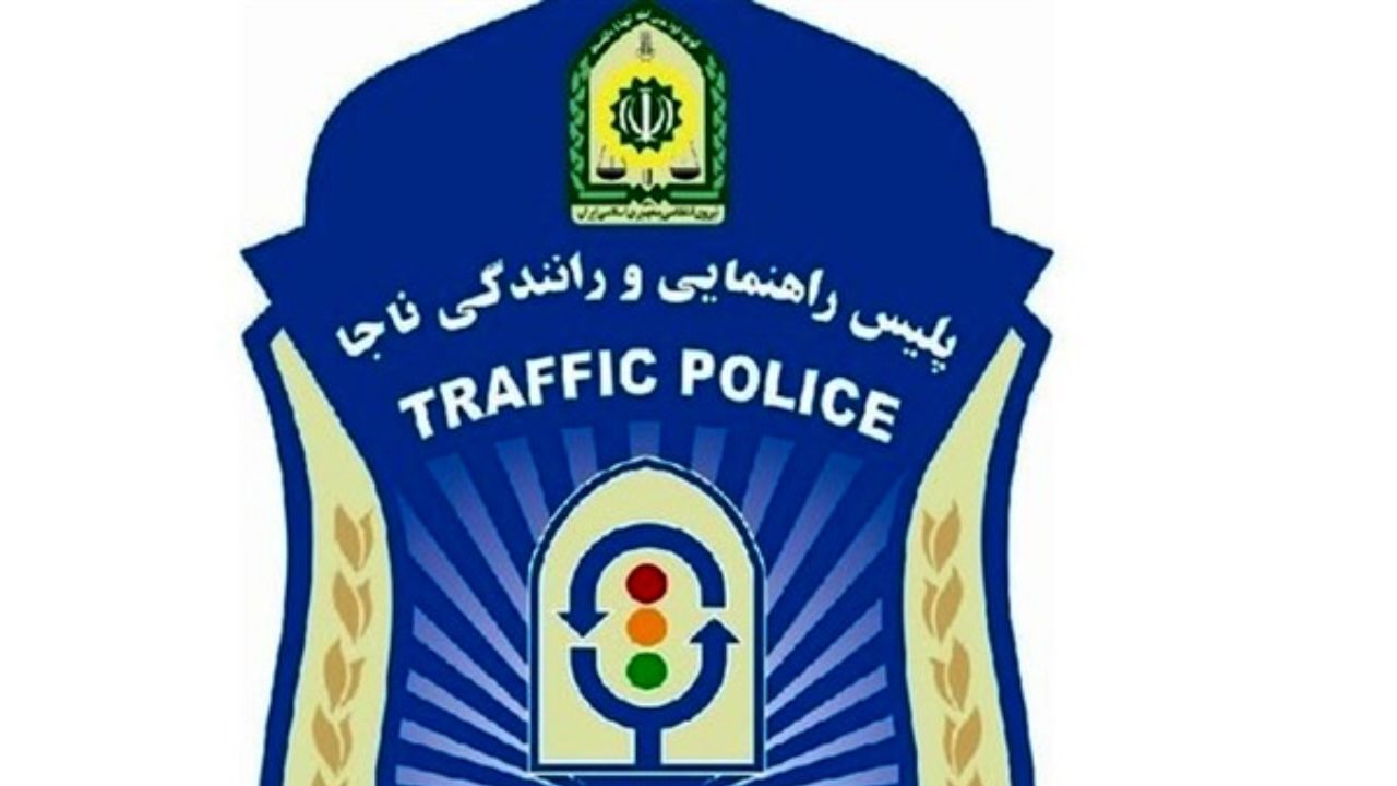 جریمه‌شدگان تردد بین جاده‌ای دارای مجوز به فرمانداری‌ها مراجعه کنند