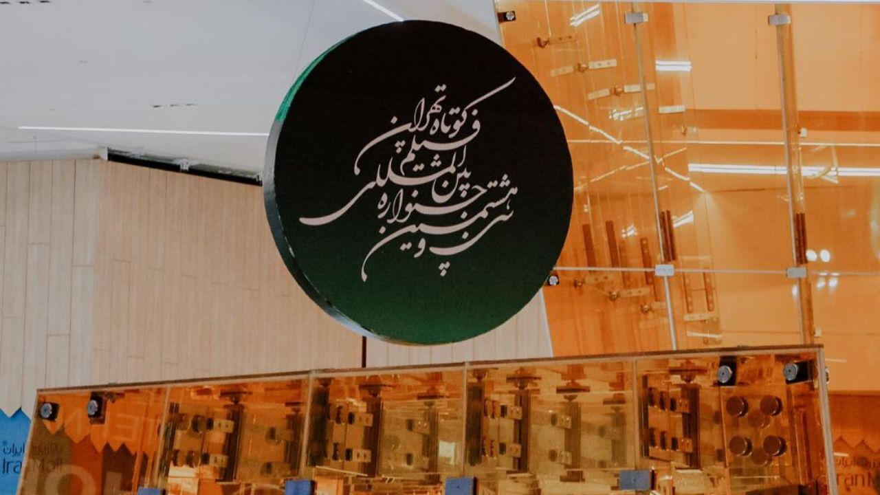 در انتظار فصل درو از آنچه بانوان هنرمند دیروز کاشته‌اند!