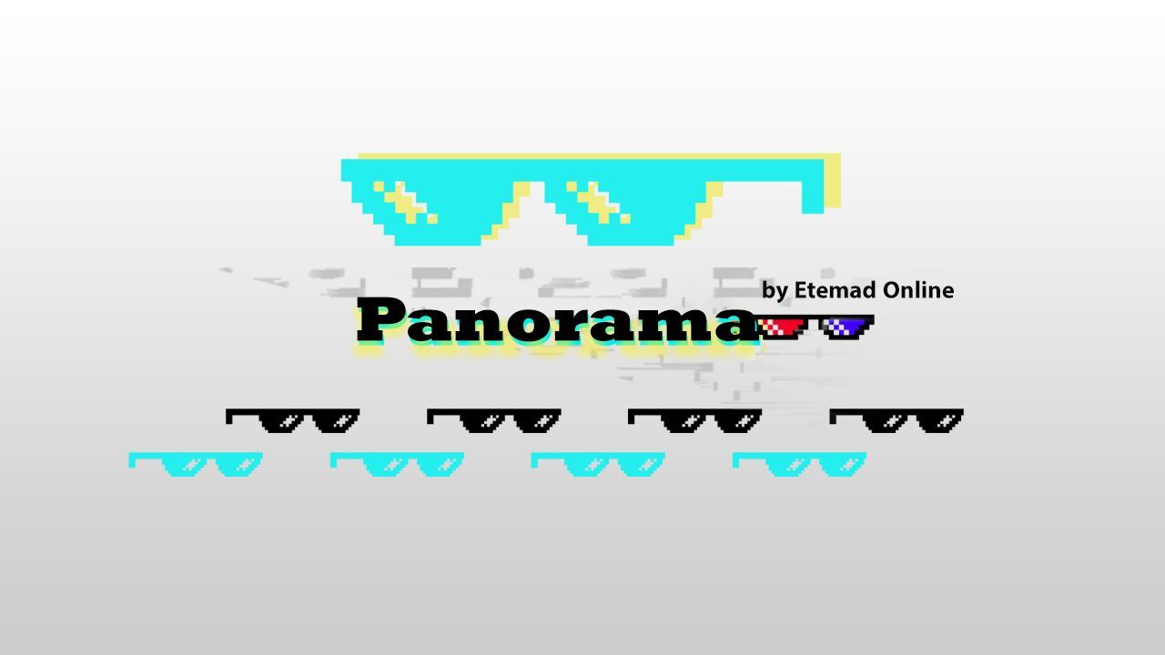 Panorama| What was the story of Iran hostage crisis