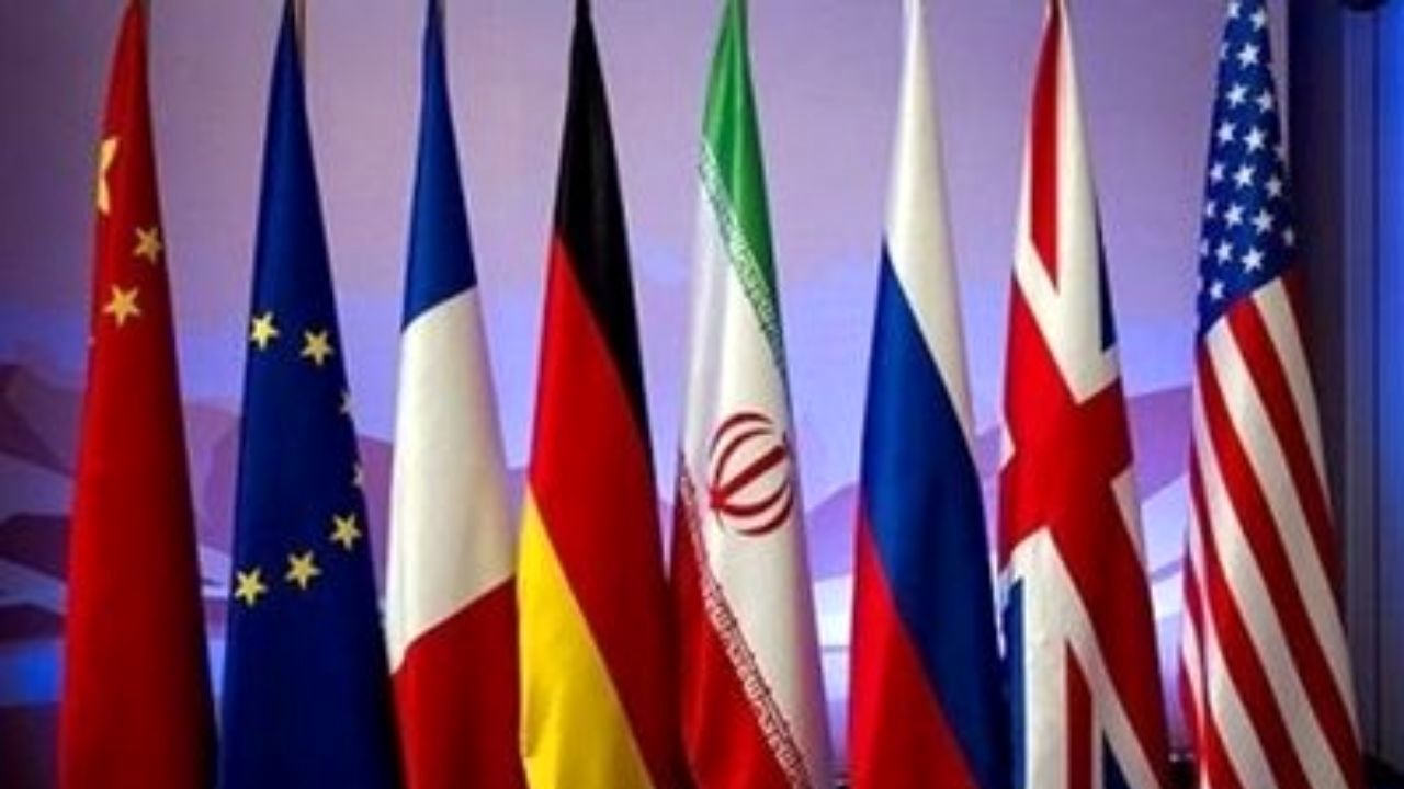 ادامه مذاکرات وین کاری منطقی و ضروری است