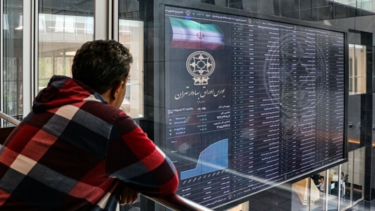 بورس به تعادل می‌رسد؟