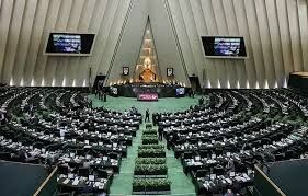 هشدار نمایندگان درباره ناکارآمدی طرح بیمه اجباری رانندگان

