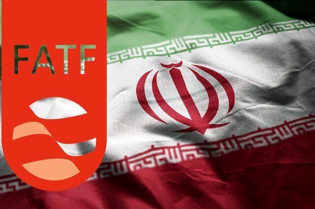 طبق اعلام مرکز اطلاعات مالی: جریانی قصد تضعیف پرونده ایران در FATF را دارد