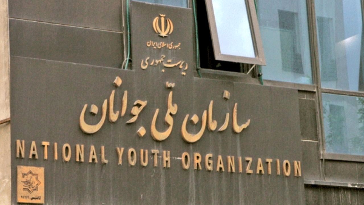 حوزه جوانان زیر سایه ورزش در وزارتخانه گم شده بود
