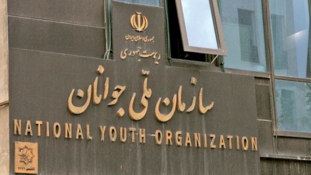 حوزه جوانان زیر سایه ورزش در وزارتخانه گم شده بود