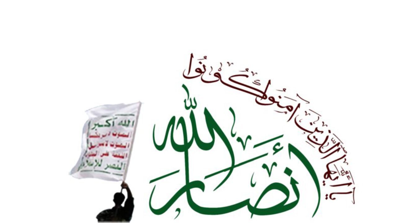 عربستان و امارات مانع اجرای توافق‌نامه‌ها می‌شوند