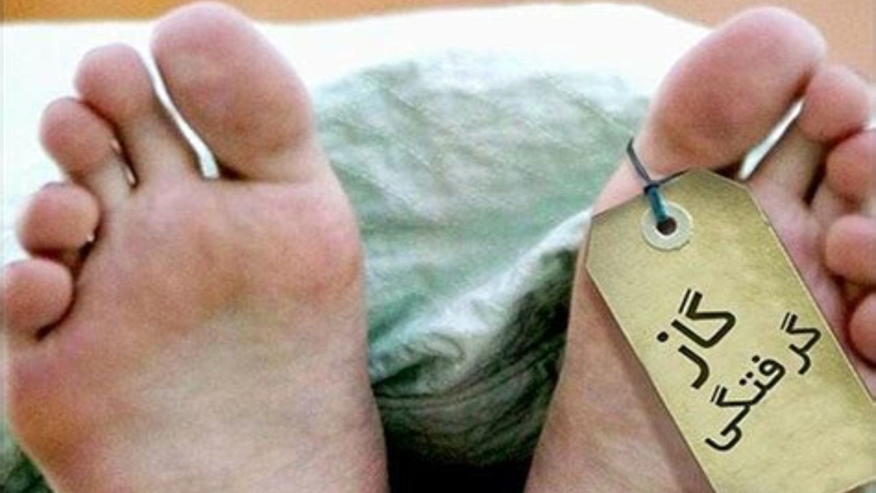 قربانی دیگری از قاتل خاموش