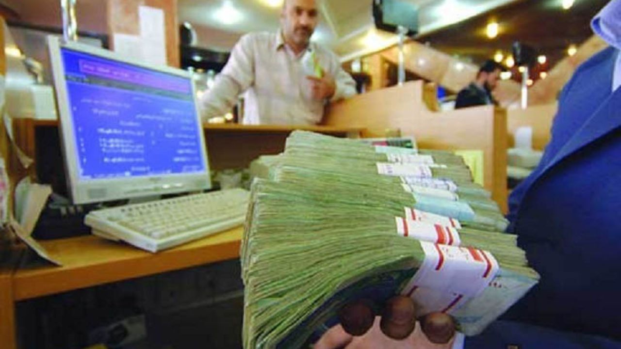 جریمه دیرکرد وام‌های زیر 100 میلیون تومان بخشیده می‌شود