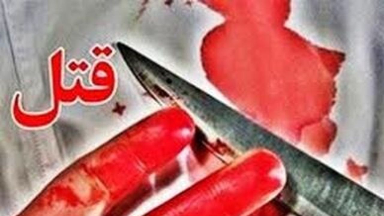 تحقیقات جهت کشف جسد در جاده تهران-قم
