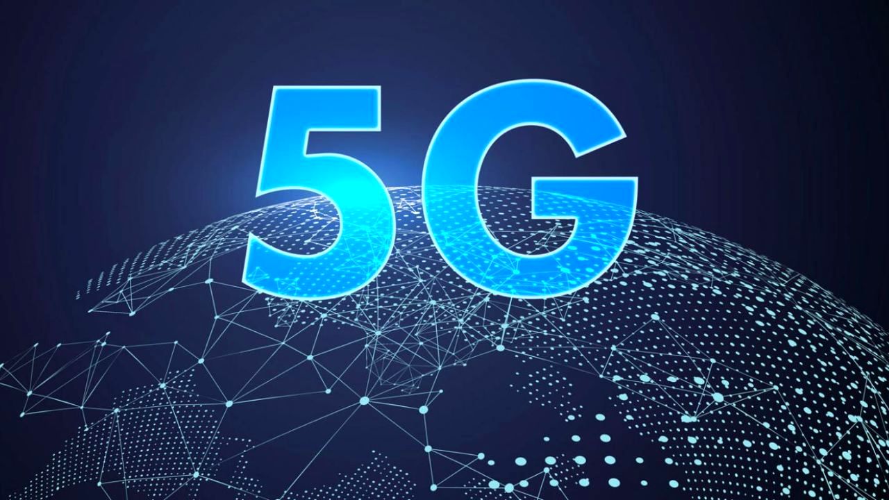 تحقق رویای 5G از ماه آینده