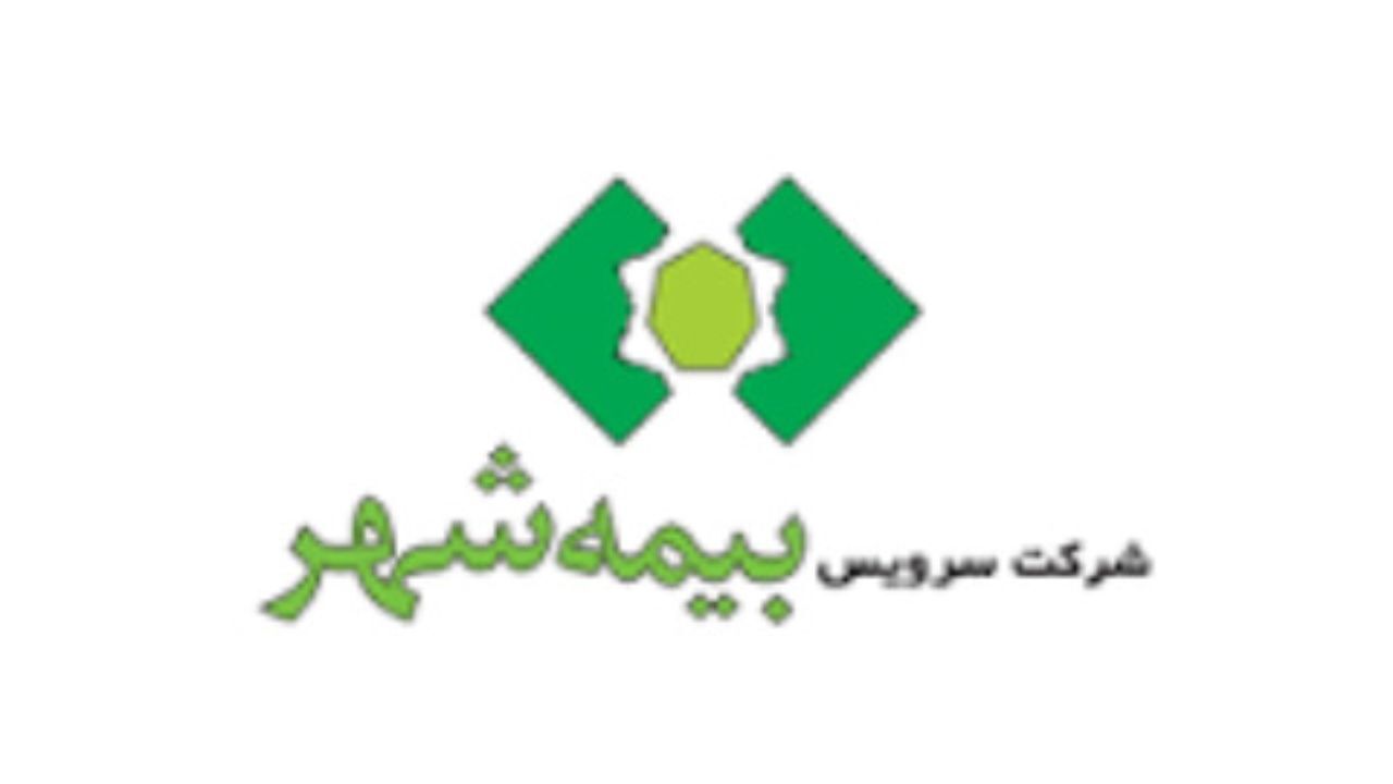 رجبی معاون مالی و اداری بیمه شهر شد