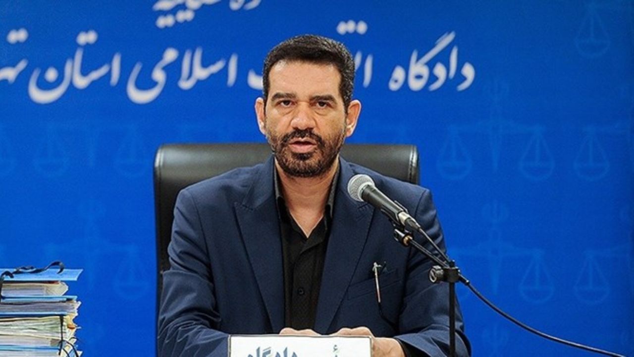 سومین جلسه محاکمه متهمان پرونده بانک سرمایه آغاز شد