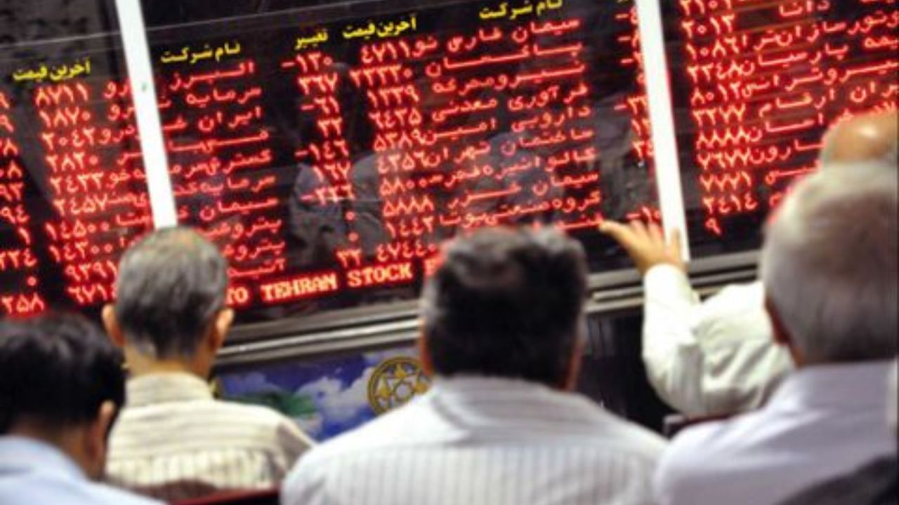عقب‌گرد 2500 واحدی شاخص کل بورس