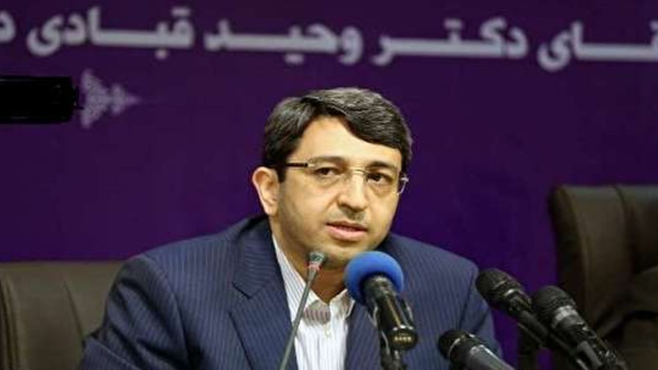 اجباری شدن غربالگری ژنتیکی هنگام ازدواج