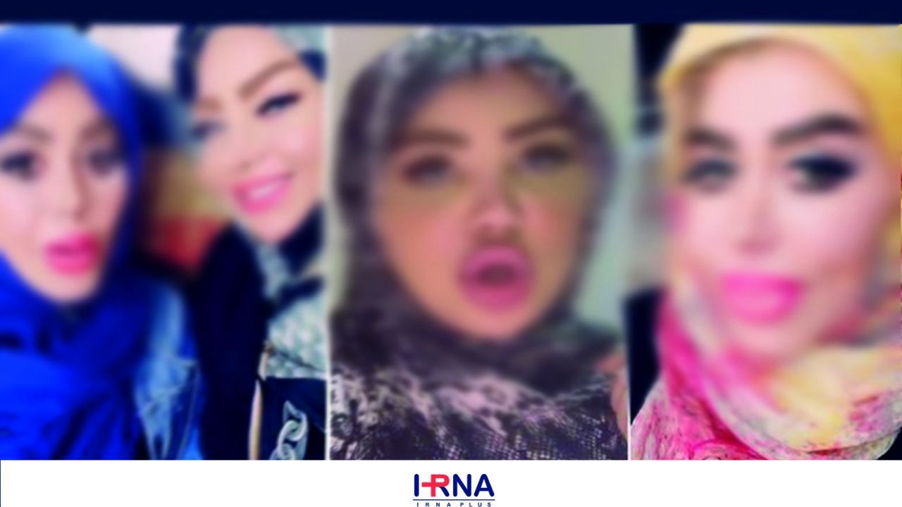 این حجاب‌ها از بدحجابی بدتر است