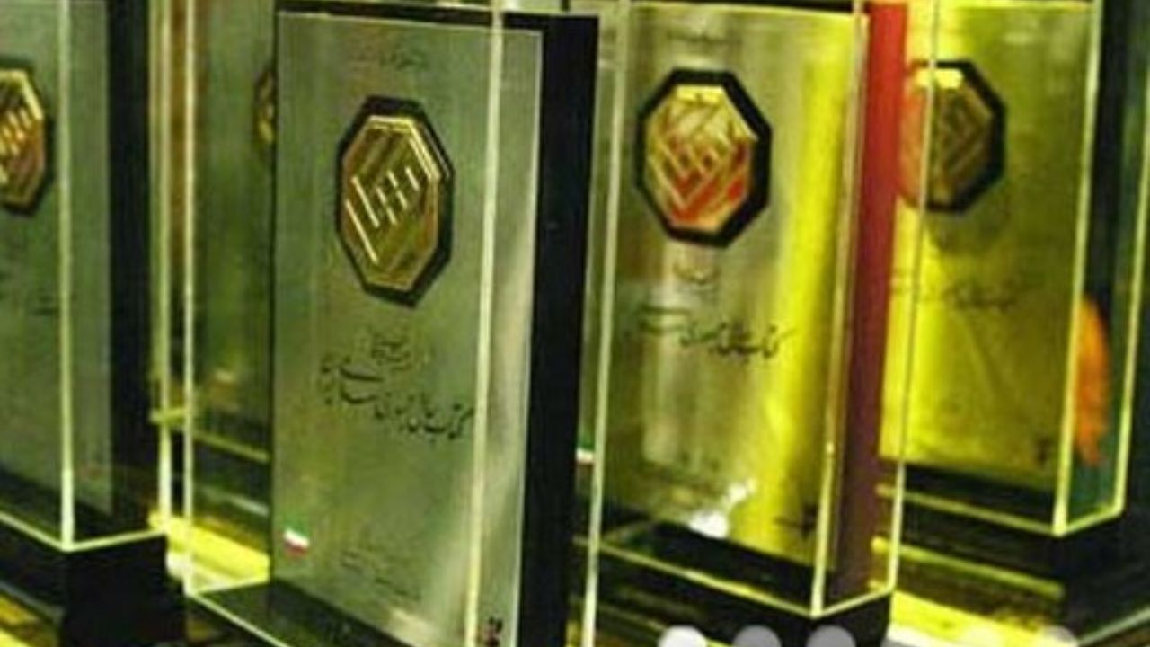چهار کتاب فلسفی که در جایزه کتاب سال شایسته تقدیر شدند