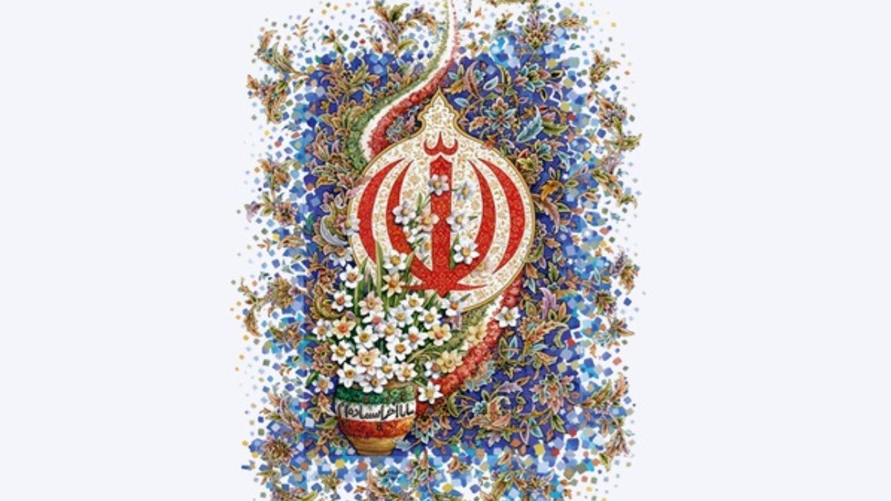 اختتامیه پنجمین جشنواره هنرمقاومت امروز برگزار می‌شود