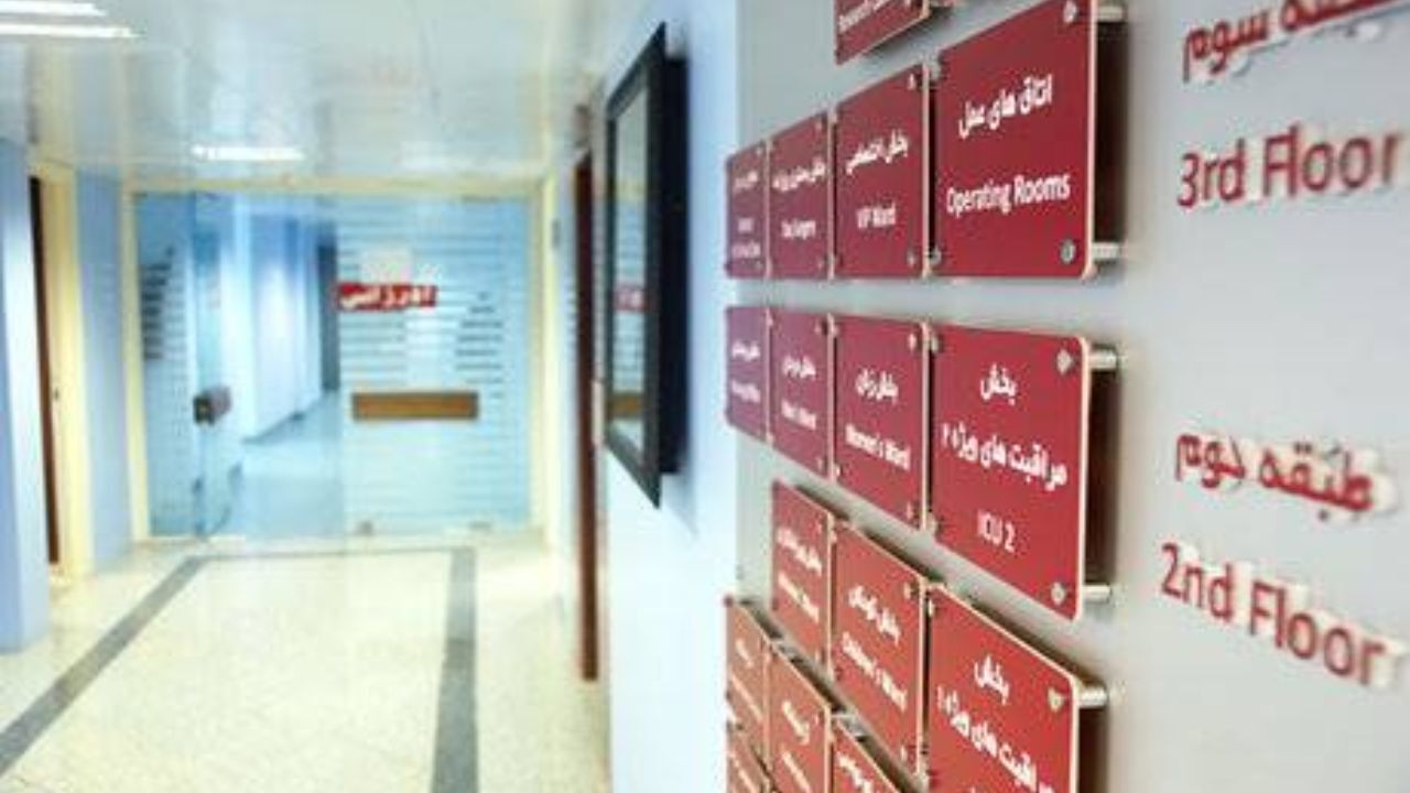 عکسبرداری و فیلمبرداری از بیماران قانونی است؟