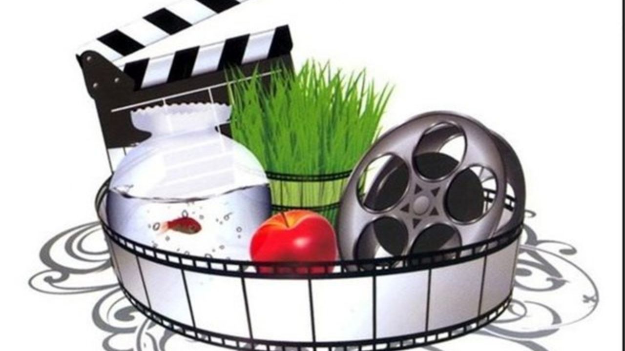 21 فیلم سینمایی نامزد اکران نوروزی شدند