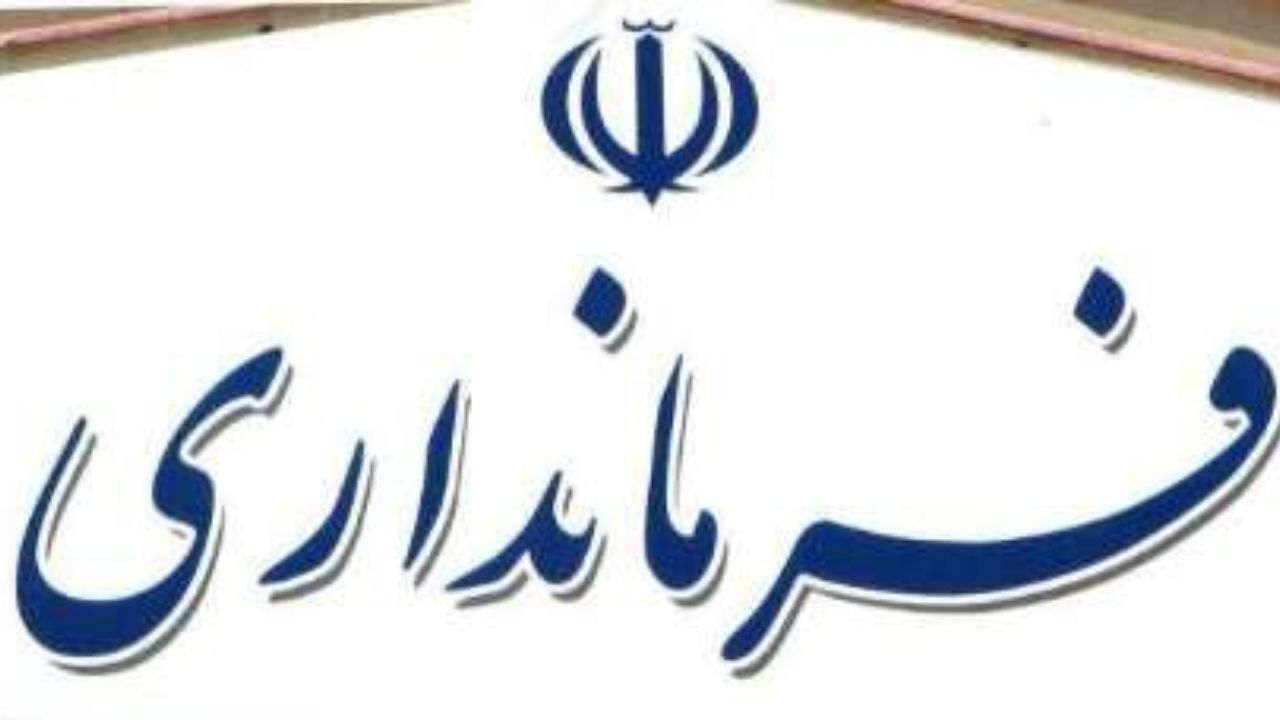 هیچ تشکل حوزوی برای راهپیمایی درخواست مجوز نکرده‌ و مجوزی هم صادر نشده است
