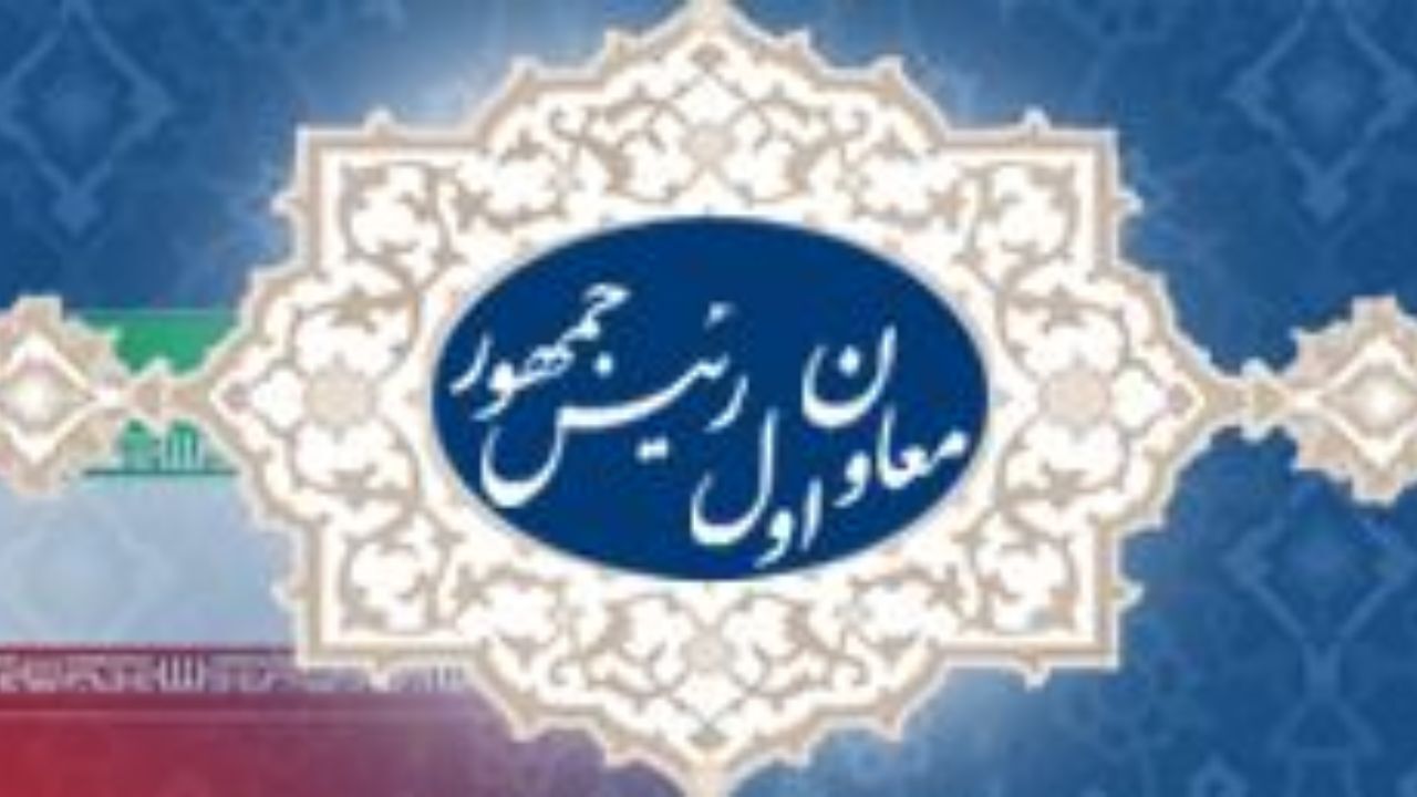 مراسم یادبود حاج عباس چهره‌گشا برگزار می‌شود
