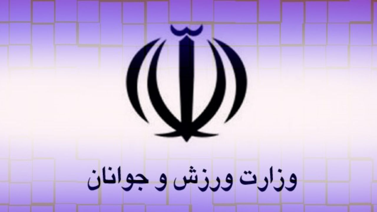 اعتبار برسد پاداش آسیایی را می‌دهیم