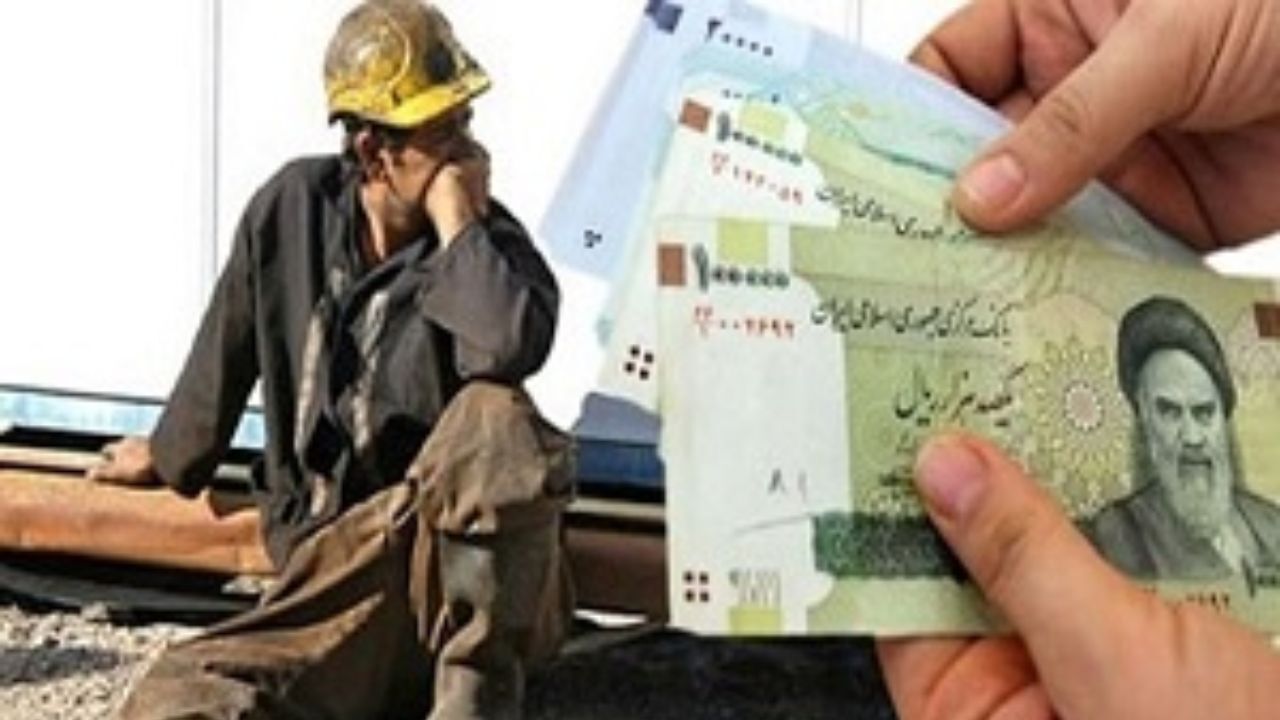 آیا حقوق کارگران هم 400 هزار تومان افزایش می‌یابد؟