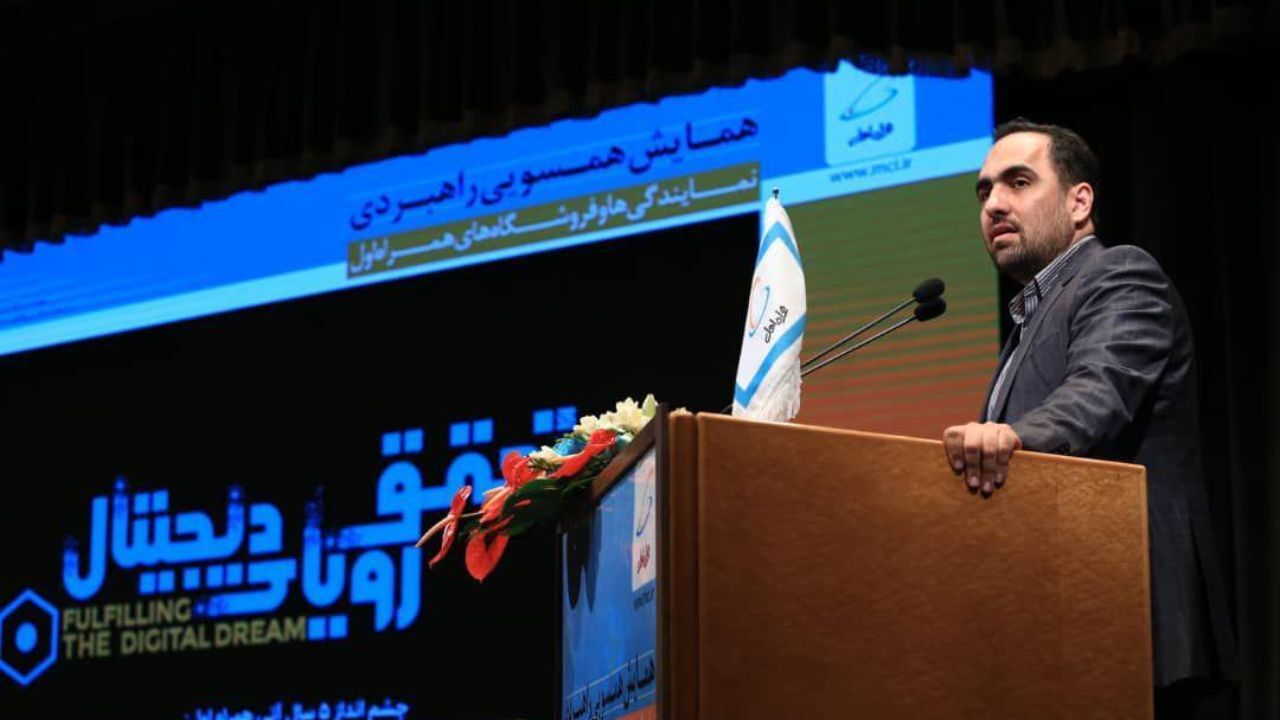 توسعه فرهنگ دیجیتالی یک ضرورت است