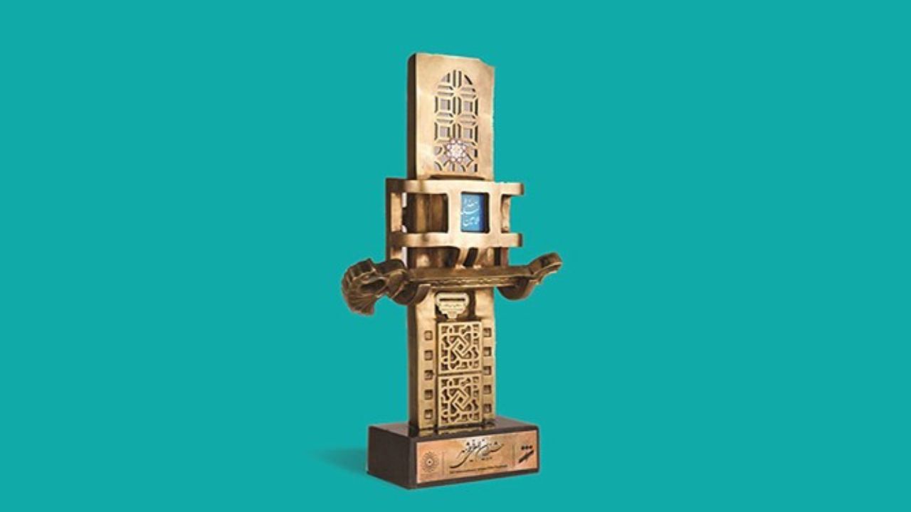 هفت تندیس در انتظار منتخبین جشنواره فیلم شهر